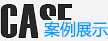 进口五轴联动龙门高速铣削数控机床,天车高架桥式.加工碳纤维油泥代木非金属复合材料,意大利CMS公司生产.