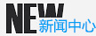 进口五轴联动龙门高速铣削数控机床,天车高架桥式.加工碳纤维油泥代木非金属复合材料,意大利CMS公司生产.